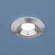 Elektrostandard 9903 LED 3W COB SL серебро Светильник