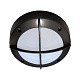 Ecola GX53 LED B4143S IP65  чёрный Светильник накладной матовый