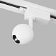 Трековый светильник Ball 8W 4200K  Белый однофазн.