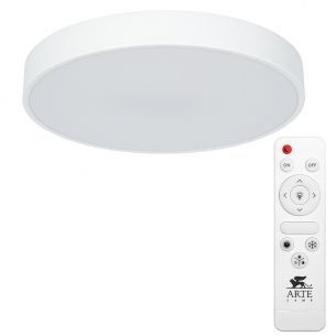 Светильник Arte Lamp ARENA, 60w, 400 mm, A2661PL-1WH