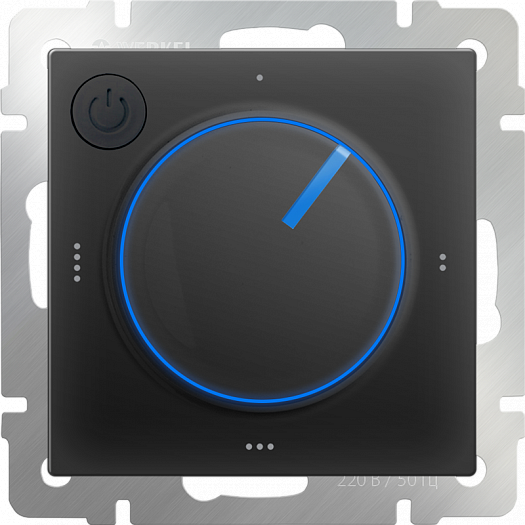 Регуляторы