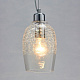 MW-Light Кьянти 1*40W E27 220 V Люстра