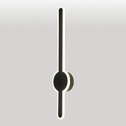 Lussole Бра LSP-0923 LEDx1 макс. 12W