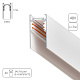 Шинопровод магнитный 1m  Linea-accessories A460133 белый