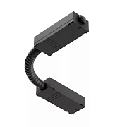 Коннектор угловой (гибкий) 220V чёрный для COLIBRI