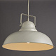 Светильник Arte Lamp MARTIN A5213SP-1WG