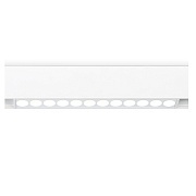 Светильник светодиодный для шинопровода Magnetic GL4022 WH белый IP20 12W 4200K 48V 24° 220*22*45