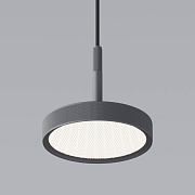 Подвес Plate 14W 4000К графит 50260