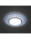 Светильник встраиваемый со светодиодной подсветкой 20LED*2835 SMD 6400K GX53 прозрачный, хром, CD4020