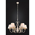 Maxisvet Ковка 2-4542-6-WH E14 Люстра
