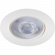 ARTE LAMP A4761PL-1WH Светильник