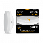 Лампа GX53 LED 8.0W 2700K Gauss (10/100)