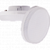 Лампа GX53 LED 8.0W 6400K Light (матовое стекло) (10шт), T5DD80ELC (100) ПОД ЗАКАЗ