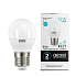 Gauss globe LED 12W E27 4100K 920lm Elementary Лампа светодиодная