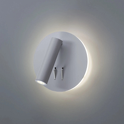 Arte Lamp A8232AP-1WH ELECTRA Бра