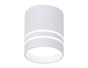 Ambrella TN240 WH/S белый/песок LED 4200K 12W D80*100 Светильник накладной