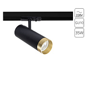 ARTE LAMP A2356PL-1BK TOPIC Трековый светильник