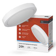 IN HOME Светильник NRLP 24W 6500К 1680Лм 285мм белая IP40