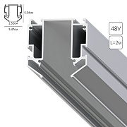 Профиль для магнитного шинопровода EXPERT-ACCESSORIES A640205 2м