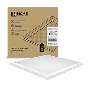 IN HOME LPU-02--EMERGENCY ПРИЗМА 36Вт 230В 4000К 3420Лм 595х595х19мм IP40 без БАП-10W9 