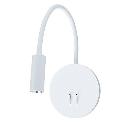 Бра A8231AP-1WH ELECTRA