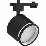 Светильник трековый GX53 черный AL163 ABC