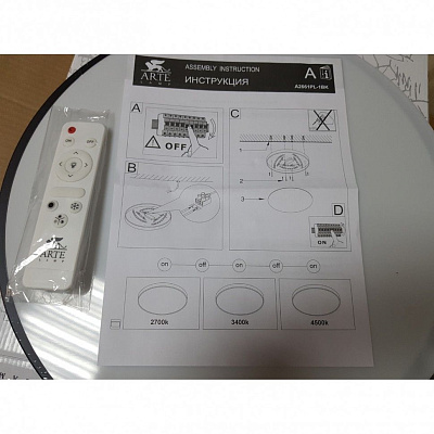 ARTE LAMP A2671PL-1WH Потолочный светильник