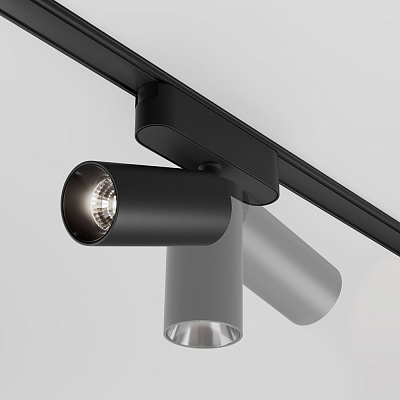 Трековый светильник Focus Led Radity 4000K 12Вт 36°