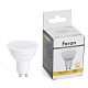 Feron MR16 LED 5W GU10 2700K LB-24