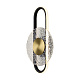 Бра FR6173WL-L12B Drip LED 7W Maytoni