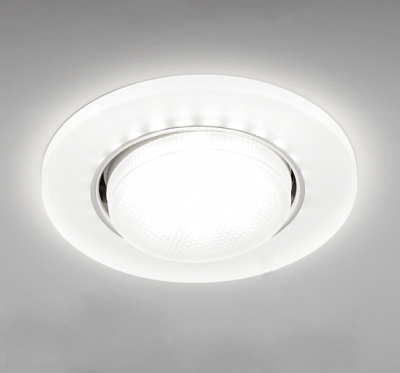 Italmac Bohemia LED 53 5 75 молочно-белый из ограненного стекла Светильник с подсветкой (GX53)