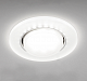 Italmac Bohemia LED 53 5 75 молочно-белый из ограненного стекла Светильник с подсветкой (GX53)