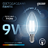 Gauss LED Filament свеча 9W E14 4100K 710lm Лампа