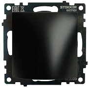 Вывод кабеля Катрин (черный) GLS00-7116-05