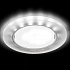 Ambrella G214 CH/WH хром/матовый GX53+3W(LED WHITE) Светильник