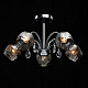 MW-Light Блеск 5*40W E27 220 V Люстра