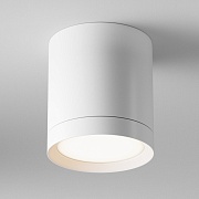 Потолочный светильник C086CM-GX53-MRD-W Hoop GX53 1x15Вт
