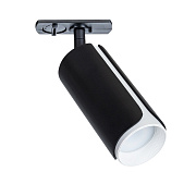 ARTE LAMP A7375PL-1BK PINO Светильник трековый