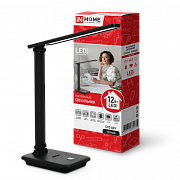 IN HOME Светильник настольный 12Вт 600лм сенсор-диммер, с подставкой под тел, адапт ЧЕРНЫЙ