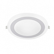 ASD Светильник IN HOME RLP-BL 16W встраиваемый круг белый, 4000К 960Лм с подсветкой 195мм IP20