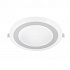 ASD Светильник IN HOME RLP-BL 16W встраиваемый круг белый, 4000К 960Лм с подсветкой 195мм IP20