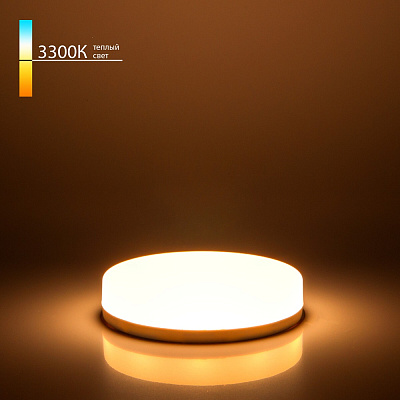 Elektrostandard LED  PC 8.0W 3300К  Лампа светодиодная