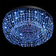 MW-Light De City Изольда 6*60W E27 + LED 220 V люстра (пульт)