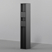 Уличная розетка Socket 2x2000Вт IP 54 O459FL-GF02SC