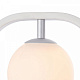 Бра MOD431-WL-01-WS Maytoni