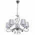 A Люстра MW-Light Виталина 5*60W E14 220 V РАСПРОДАЖА
