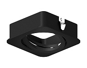 Насадка передняя 70*70mm N7711 SBK черный песок 70*70*H25mm Out2mm MR16