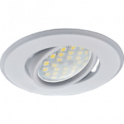 Ecola MR16 DH09 GU5.3 встр. поворотный плоский Белый Светильник круглый