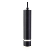 Ambrella TN7774 BK черный GU10 D55*255 Светильник подвесной