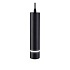 Ambrella TN7774 BK черный GU10 D55*255 Светильник подвесной